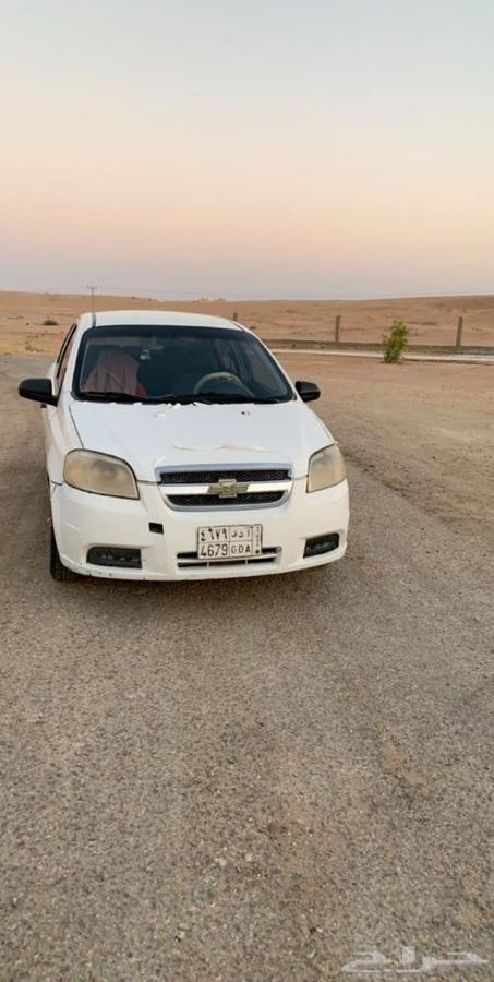 افيو شفروليه 2008