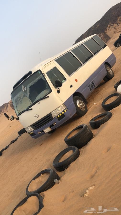 تاجير باصات كوستر 30 راكب