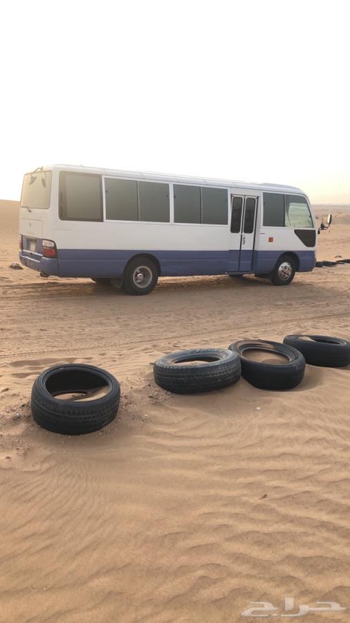 تاجير باصات كوستر 30 راكب