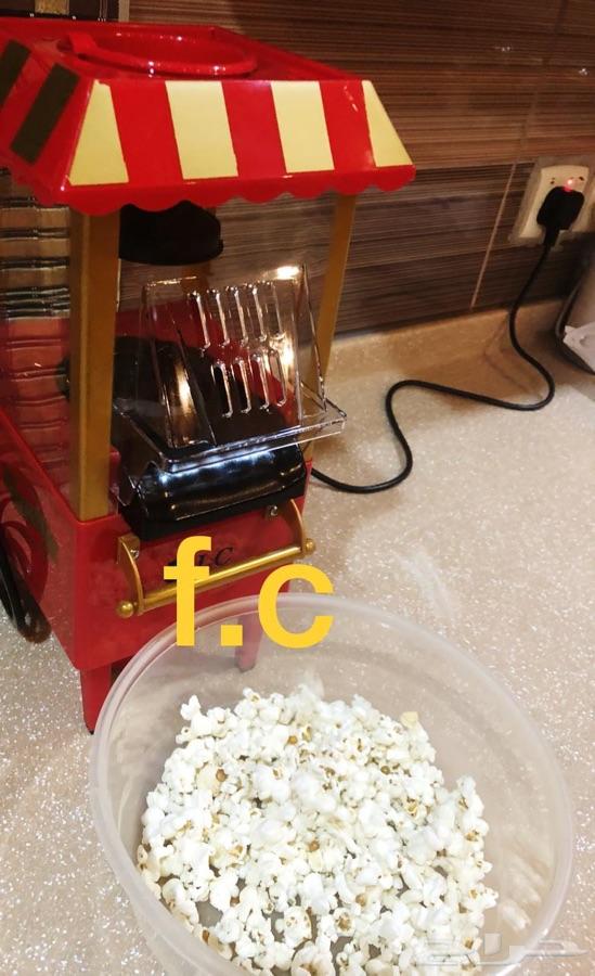 ( آلة مكينة صنع الفشار ) الأفضل صحيا