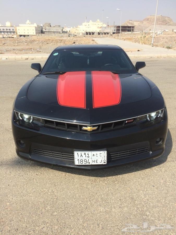 (( تم البيع ))