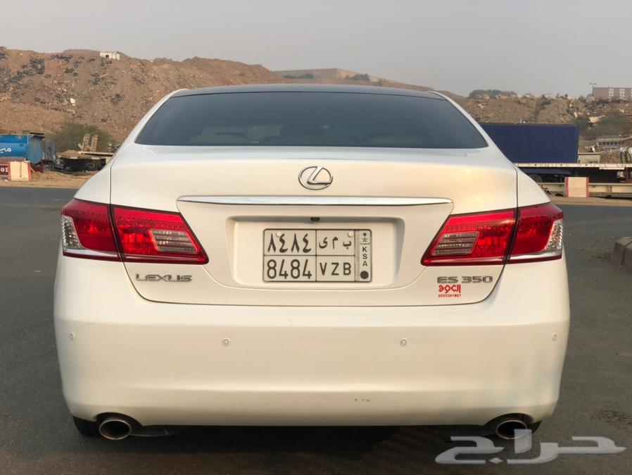 ((تم البيع))