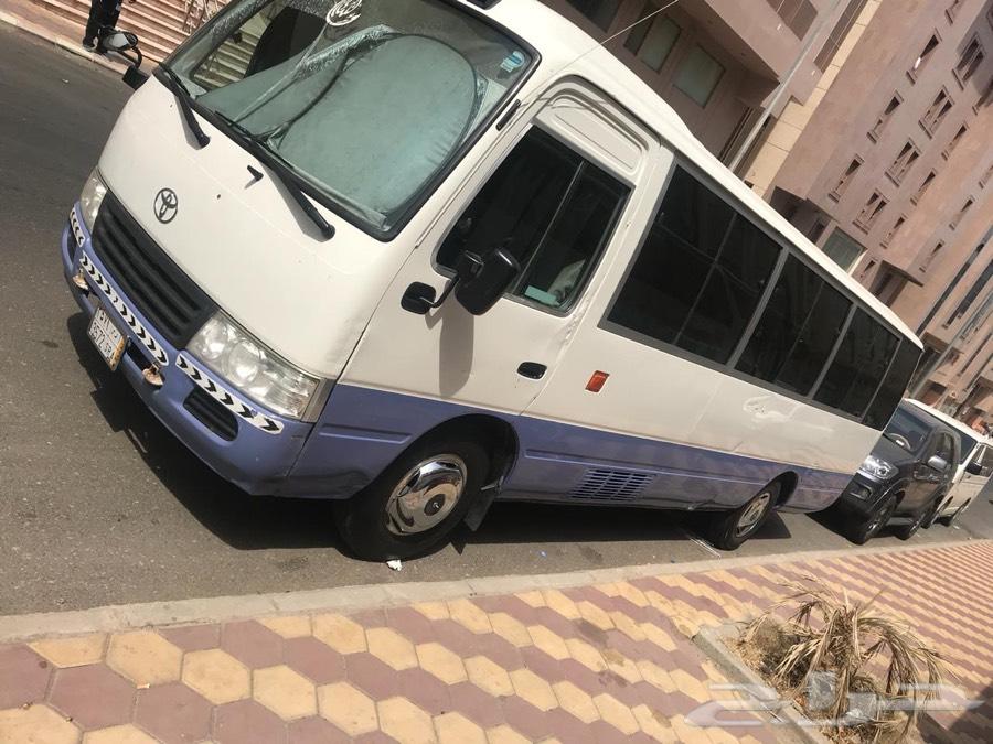 تاجير باصات كوستر 30 راكب