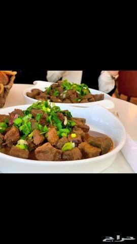 معلم كفتيريا