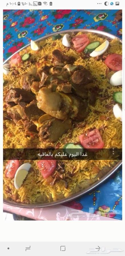 ام ورد طبخ بيتي