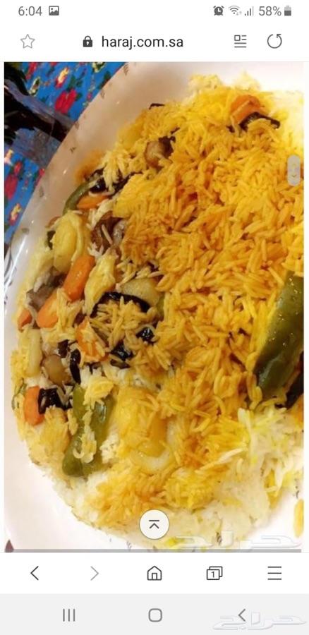 ام ورد طبخ بيتي