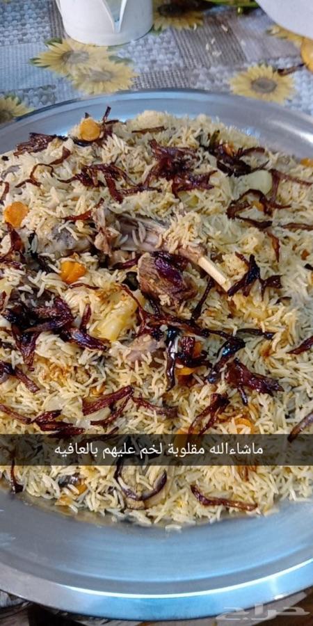 ام ورد طبخ بيتي
