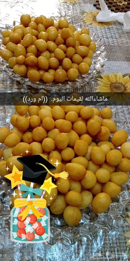 ام ورد طبخ بيتي