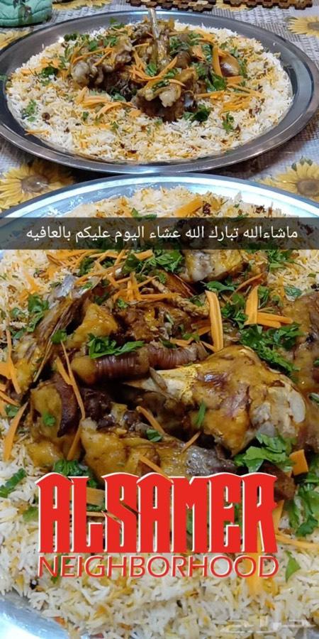 ام ورد طبخ بيتي