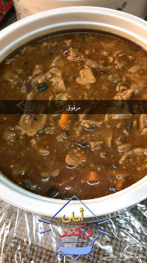 ام ورد طبخ بيتي