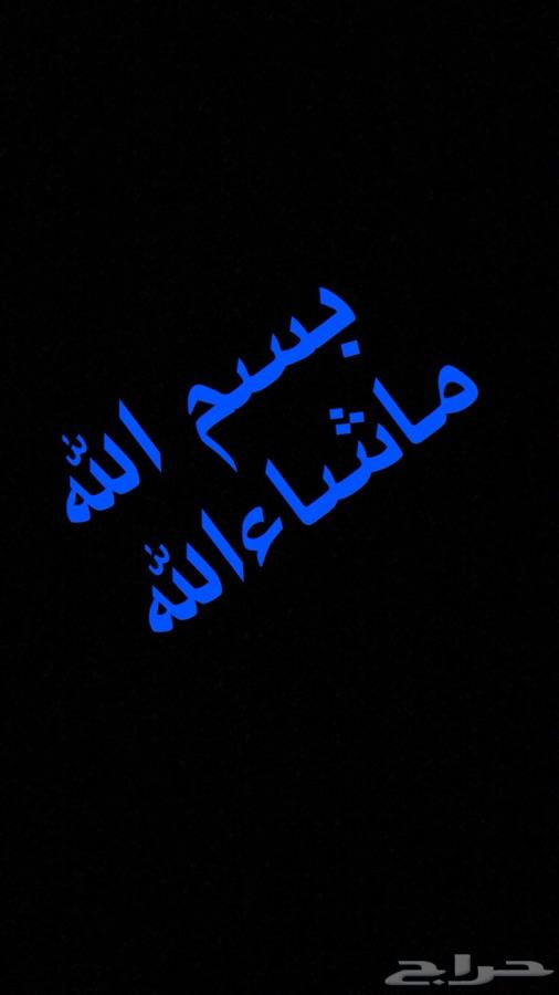 ام ورد طبخ بيتي