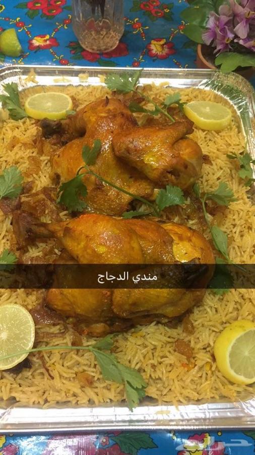 ام ورد طبخ بيتي