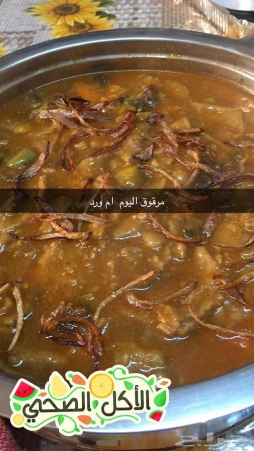 ام ورد طبخ بيتي
