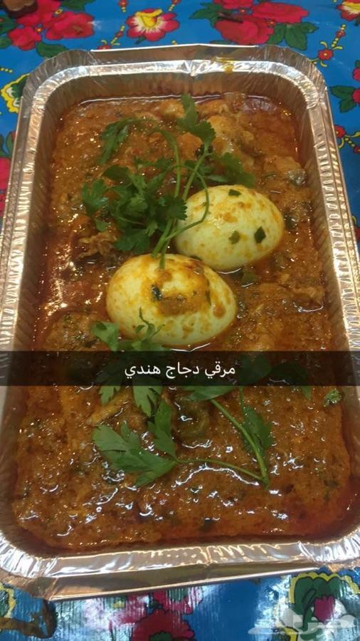 ام ورد طبخ بيتي