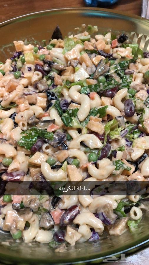 ام ورد طبخ بيتي