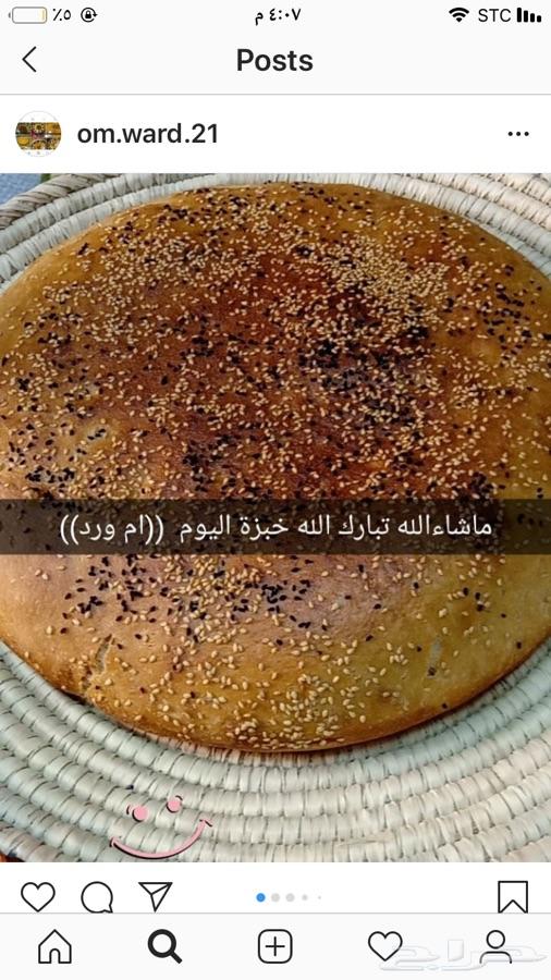 ام ورد طبخ بيتي