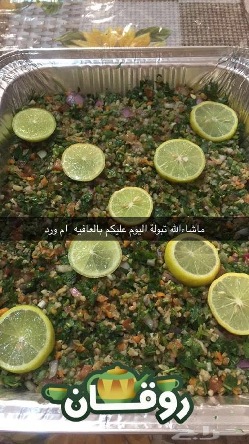 ام ورد طبخ بيتي