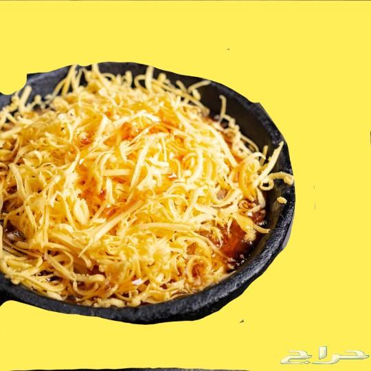 معلم كفتيريا