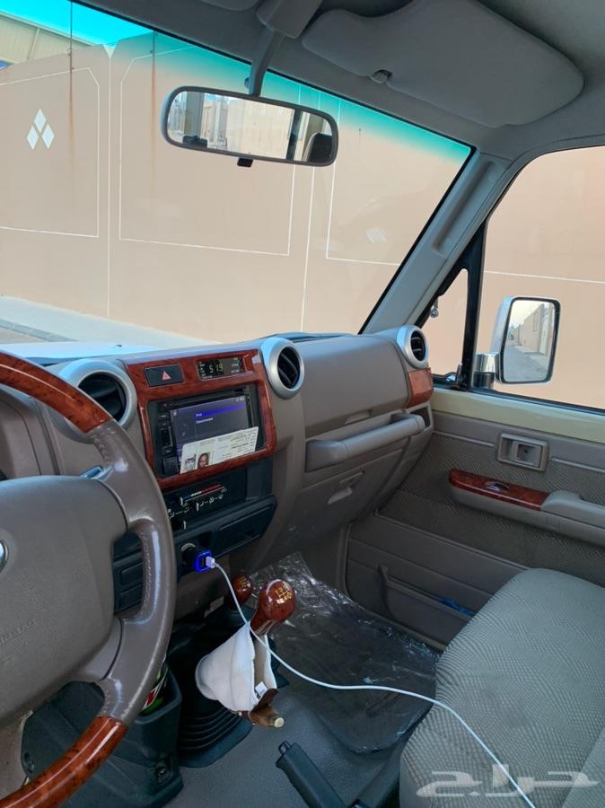 الرياض