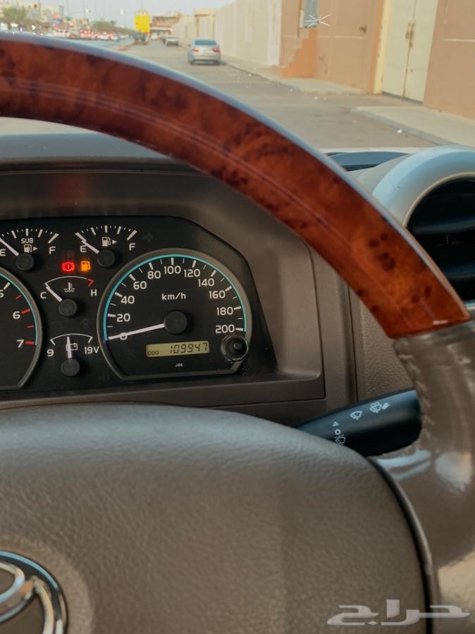 الرياض