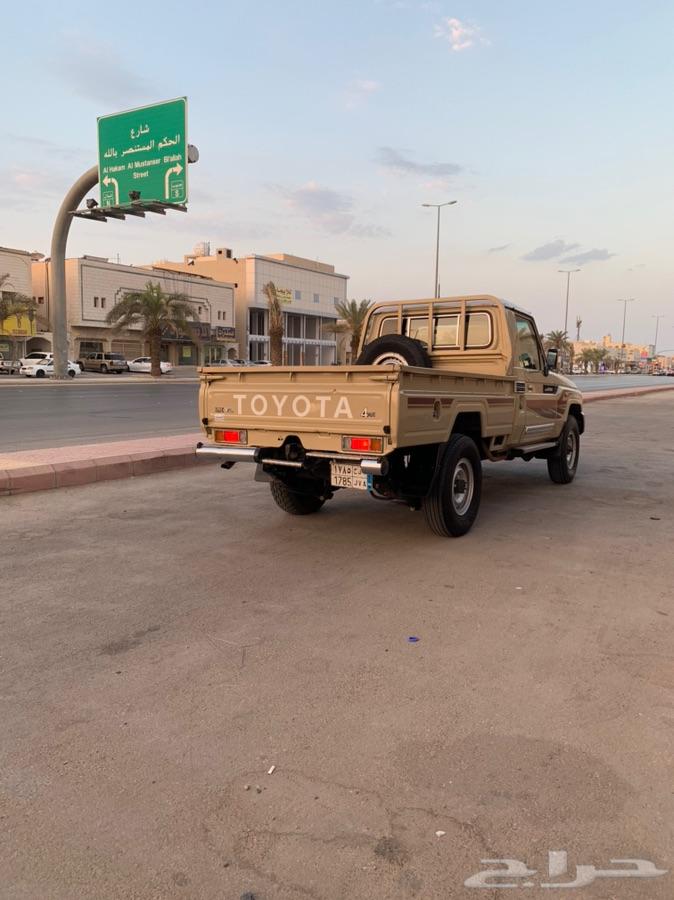 الرياض