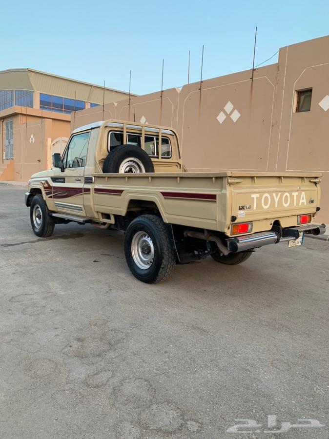 الرياض