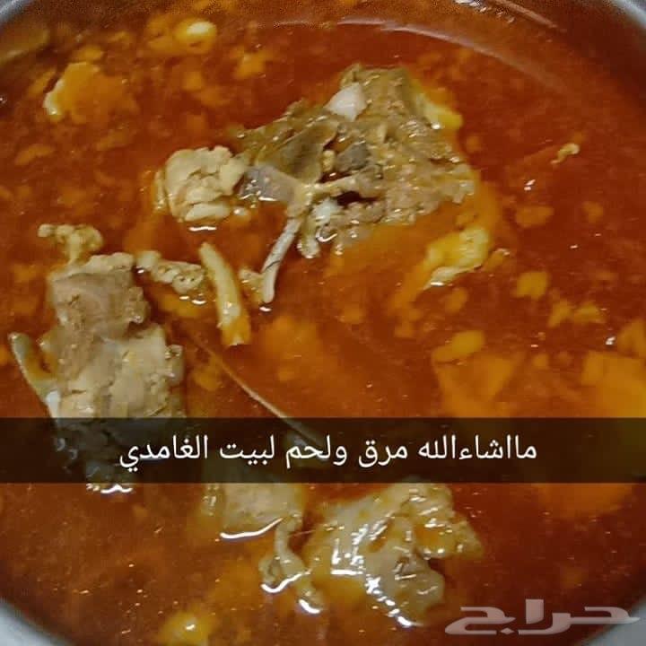 ام ورد طبخ بيتي