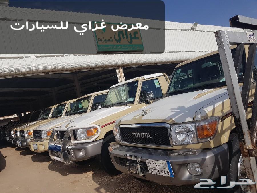 تويوتا اف جي 2017 فطيمي فل كامل 2