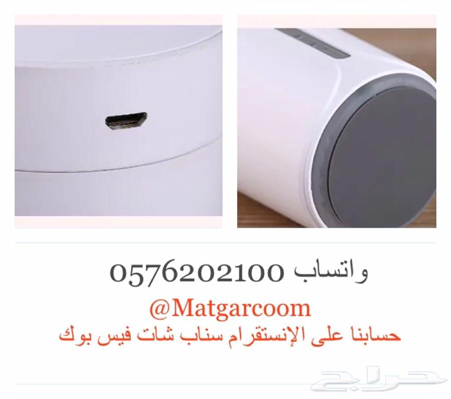 كوب مرطب جو وفواحة بخار للسيارة والمنزل