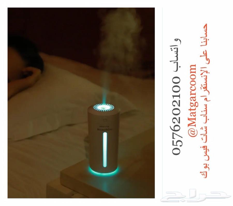 كوب مرطب جو وفواحة بخار للسيارة والمنزل