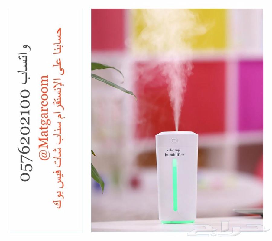 كوب مرطب جو وفواحة بخار للسيارة والمنزل