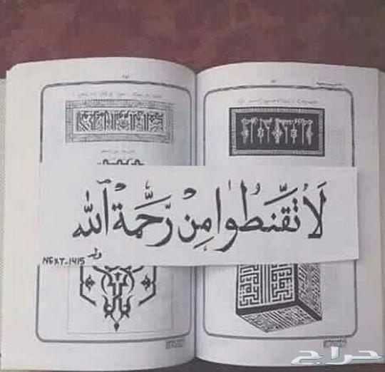 تأمين طبي وتأمين سيارات فوري