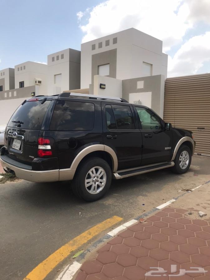 جيزان-بيش