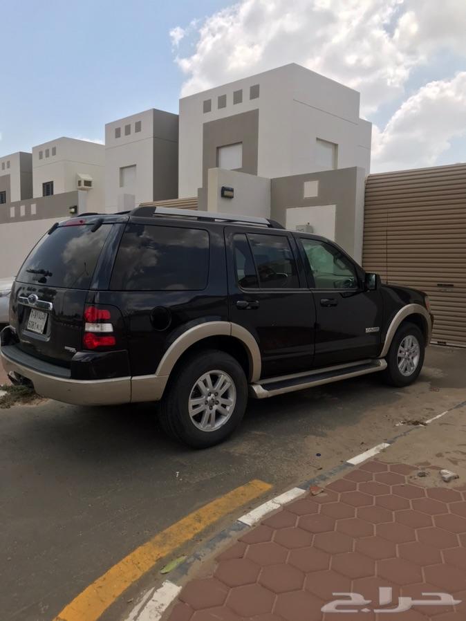 جيزان-بيش