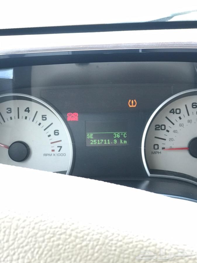 جيزان-بيش