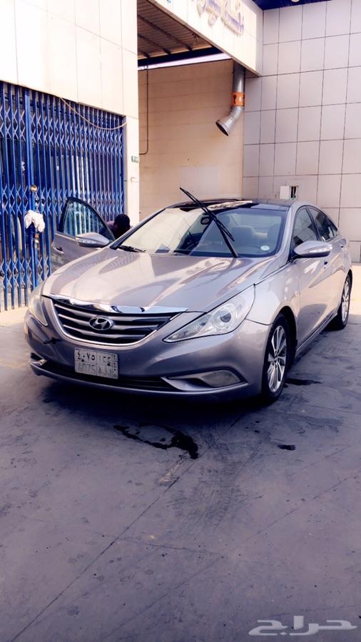 الرياض