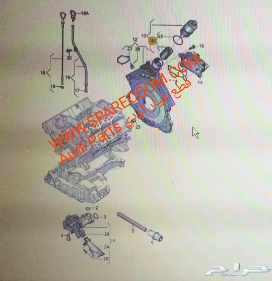 فحمات بنتلي هوب فلتر سير بواجي كمبرسر سلف