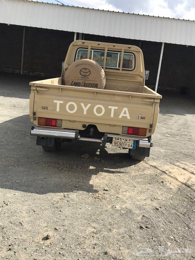 الباحه