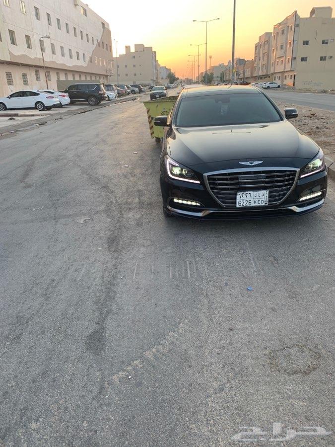 الرياض