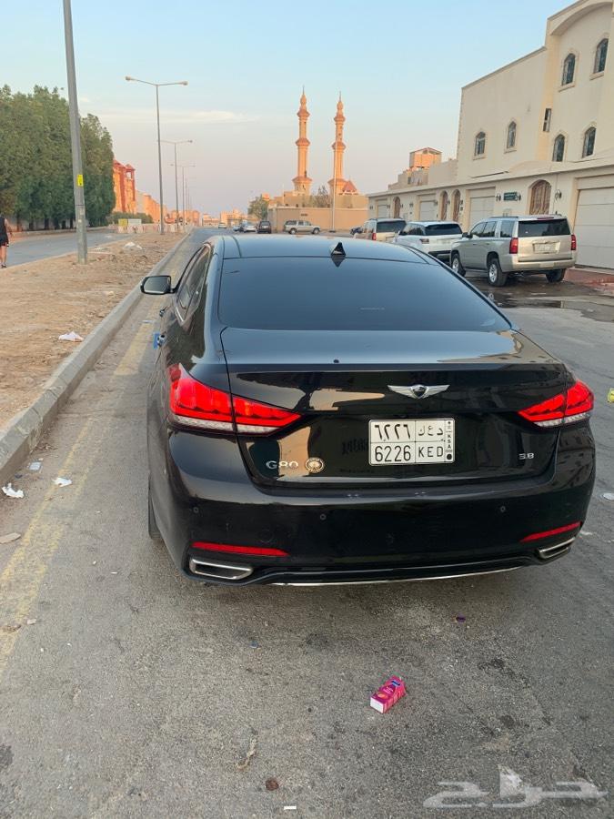 الرياض