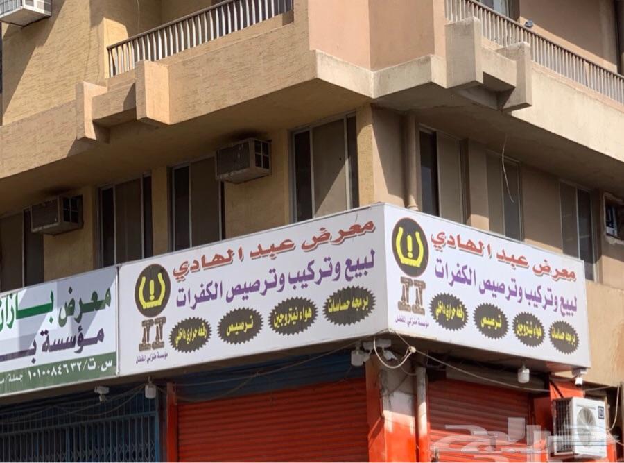 جنوط كامري سعر450ريال اصلية وكالة جديدة