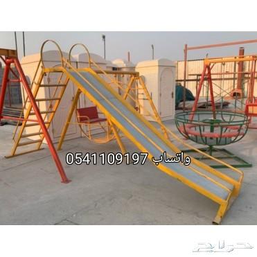 مراجيح زحليقه العاب استراحة اطفال
