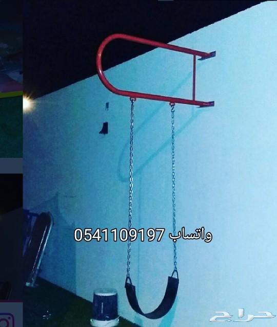 مراجيح زحليقه العاب استراحة اطفال
