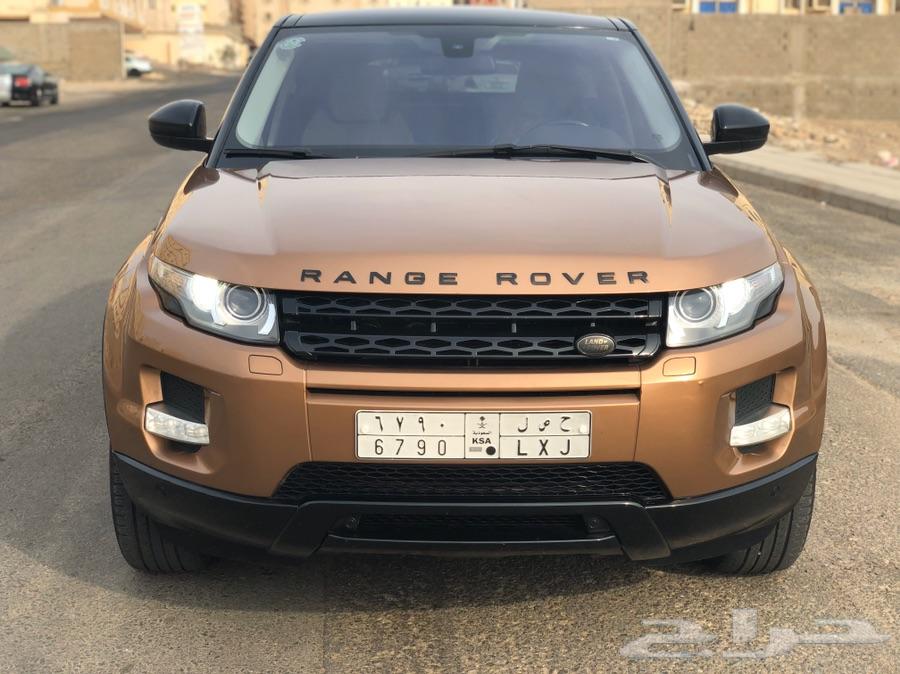 ((تم البيع))