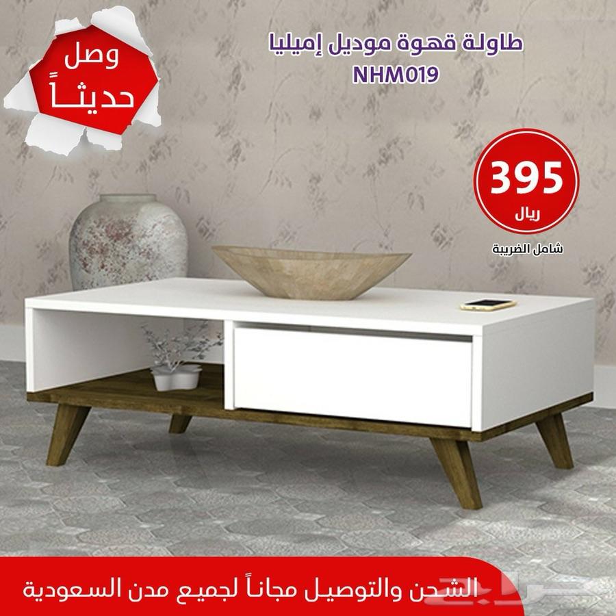 مكتبات تلفزيون - طاولات خدمة - طعام