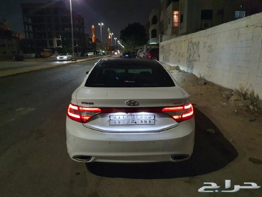 ازيرا فل الناغي للبيع