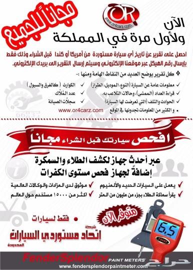 2016 لكزس ES 350
