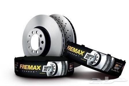 فحمات سيراميك ECOBREX بسعر منافس 299 SR