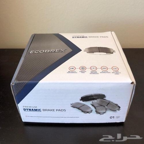 فحمات سيراميك ECOBREX بسعر منافس 299 SR
