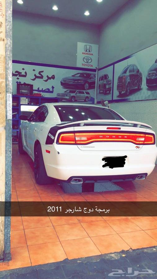 متوفر برمجة للسيارات تويوتا ولكزس - جده